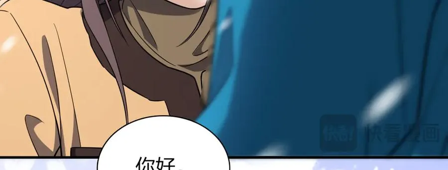 264 第100页