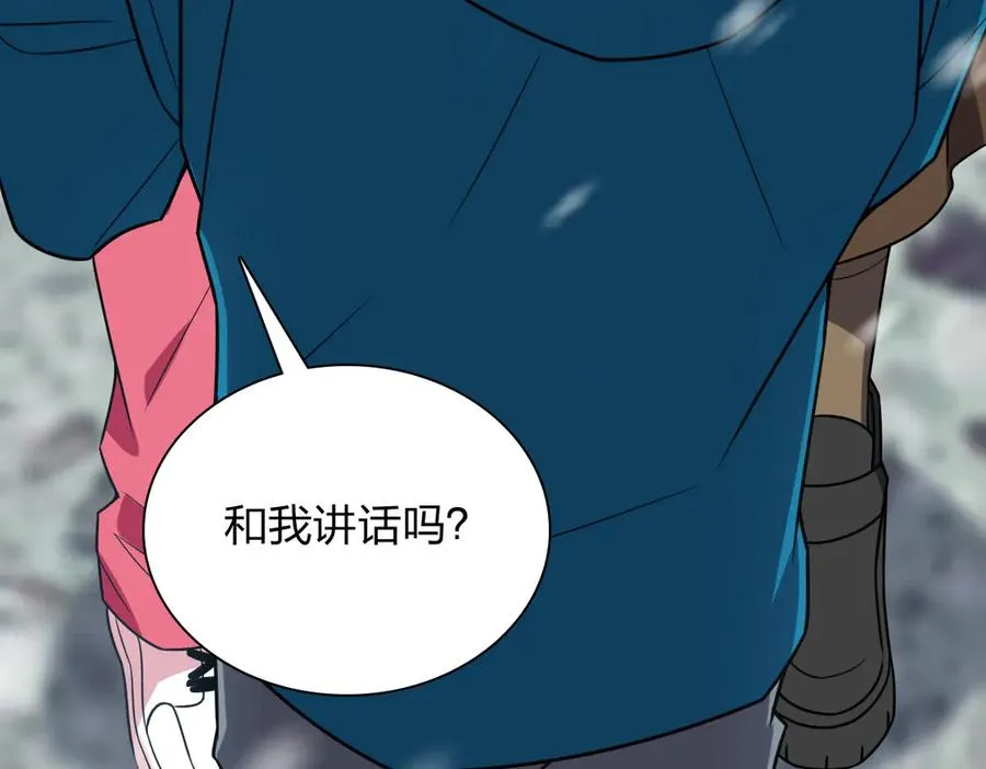 264 第108页