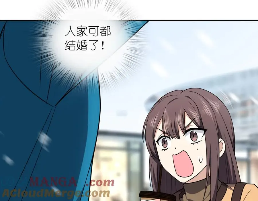 264 第113页