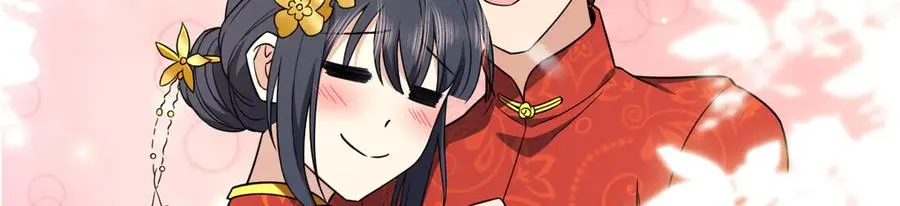 264 第115页