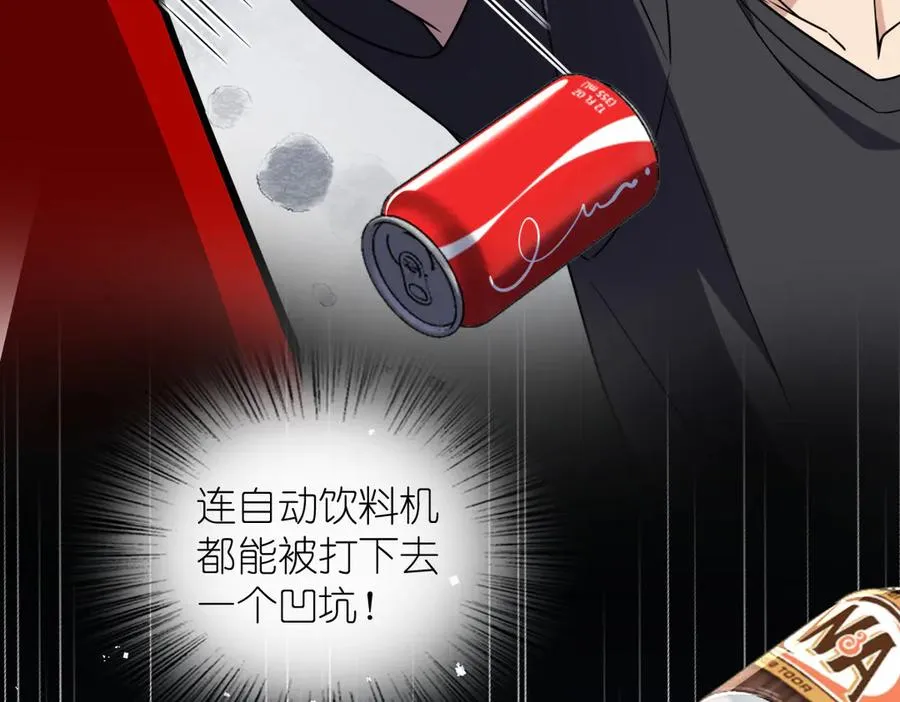 264 第119页