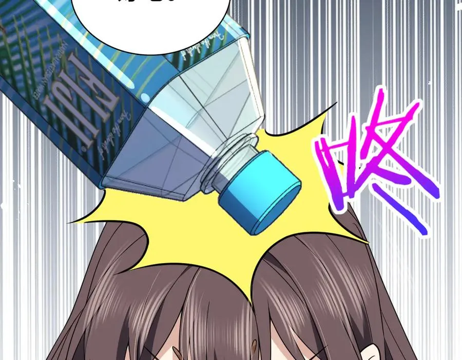 264 第122页