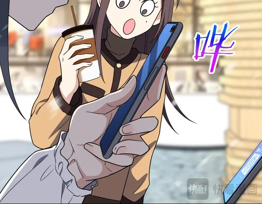 264 第126页