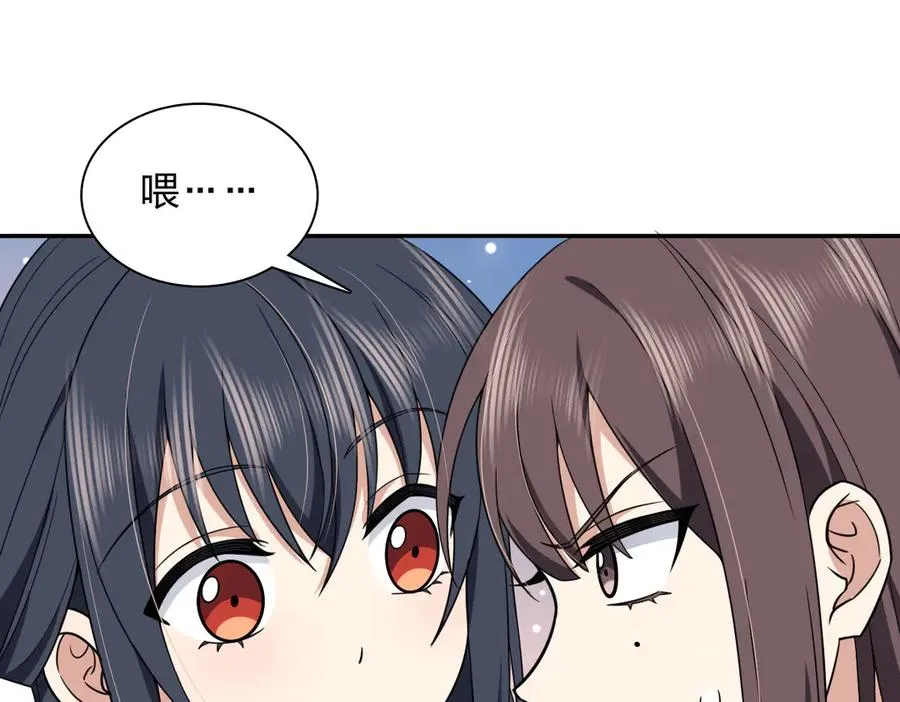 264 第128页