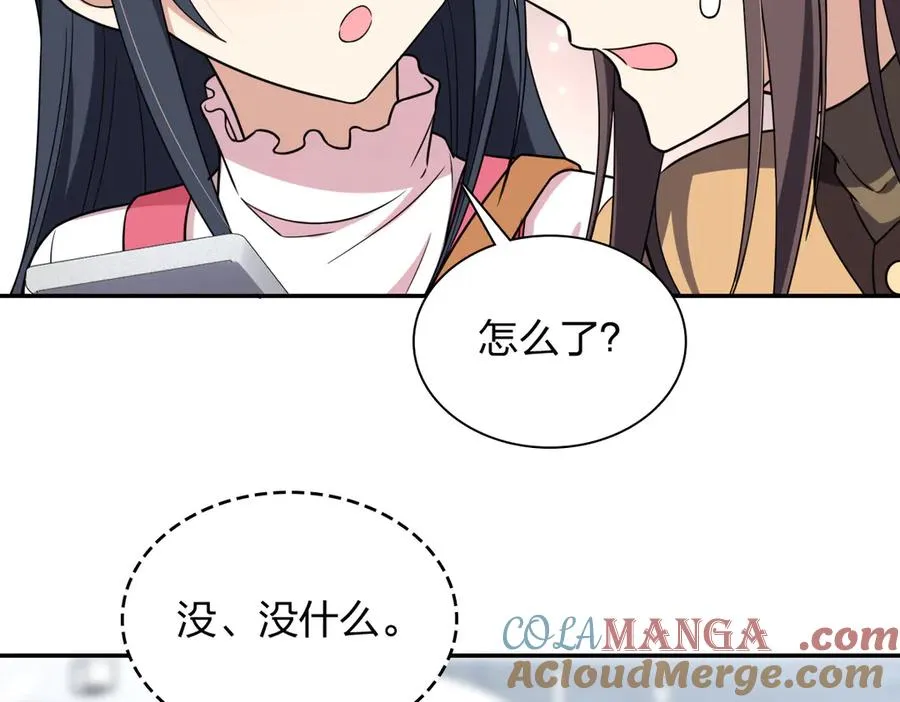 264 第129页