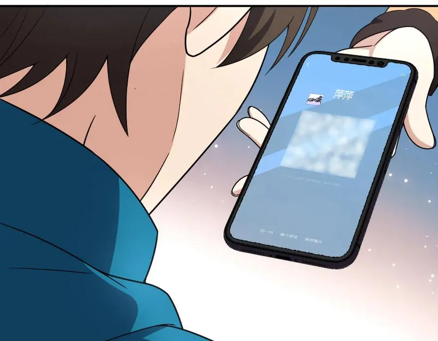 264 第134页