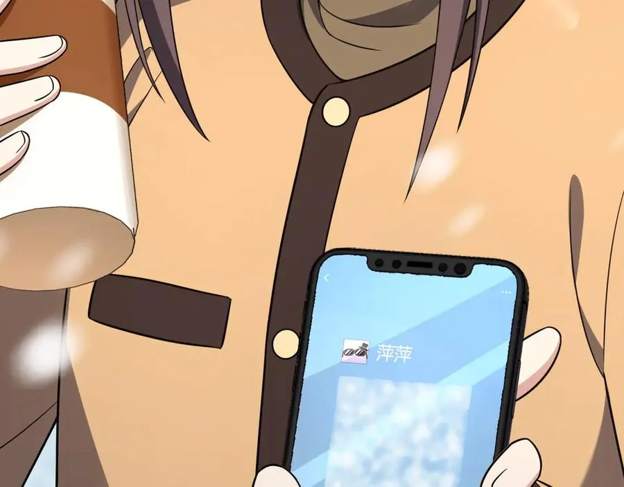 264 第138页