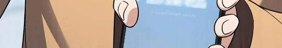 264 第139页