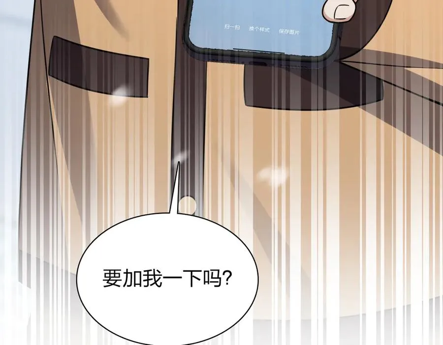 264 第140页