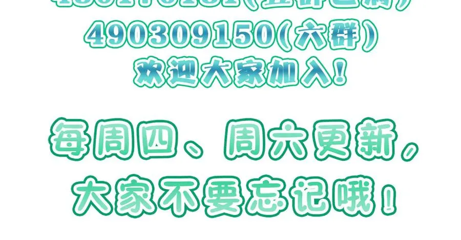 264 第146页
