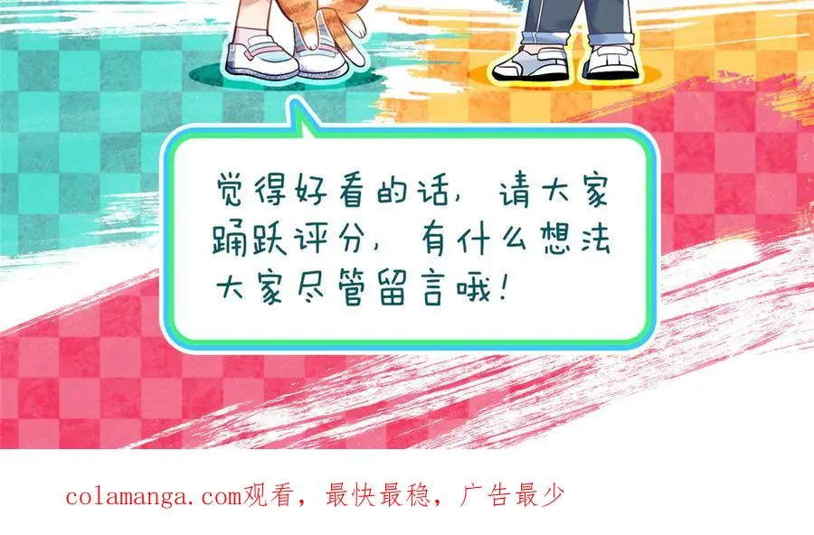264 第148页