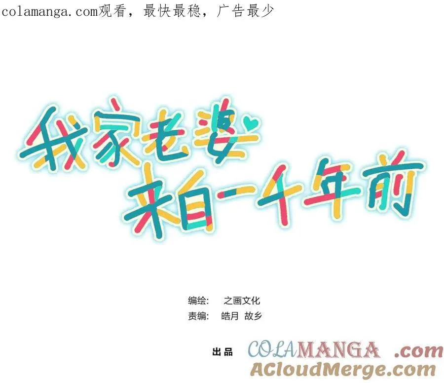 265 第1页