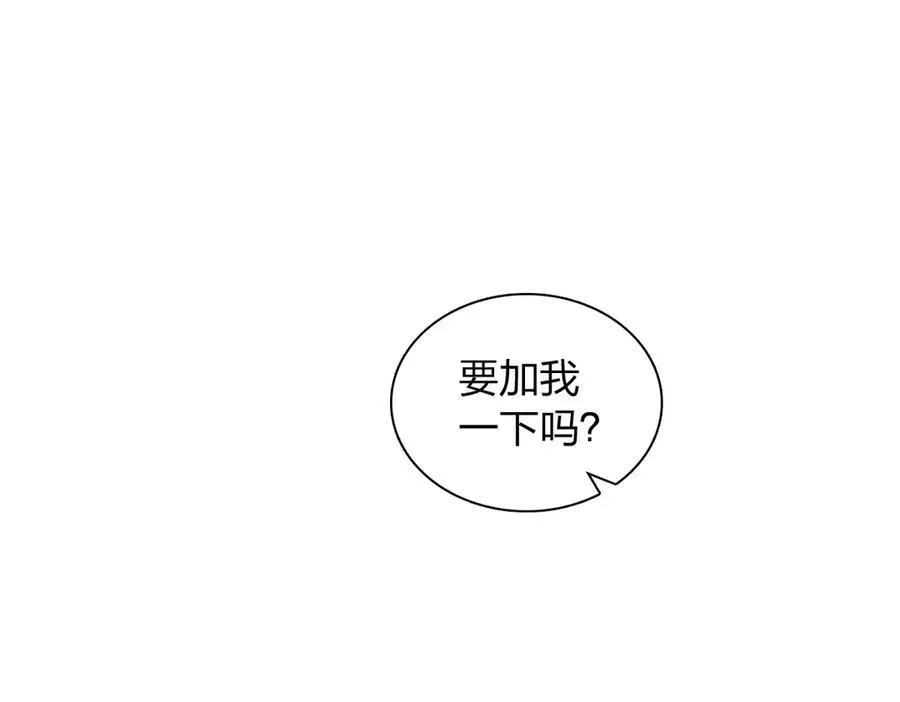 265 第3页