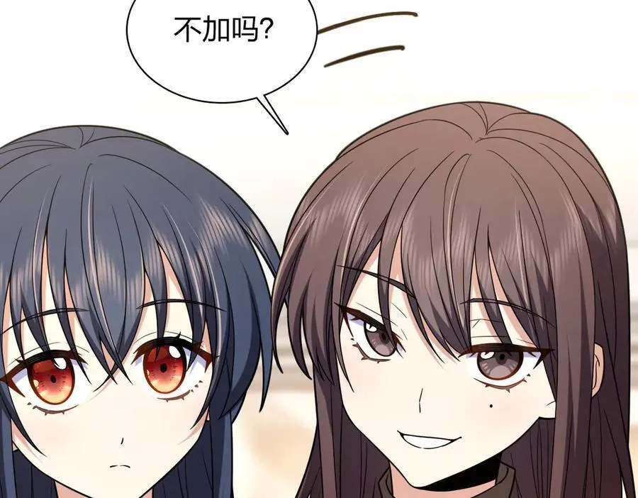 265 第6页