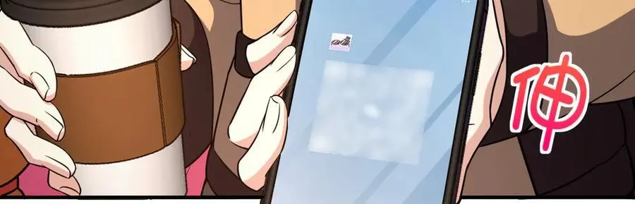 265 第8页