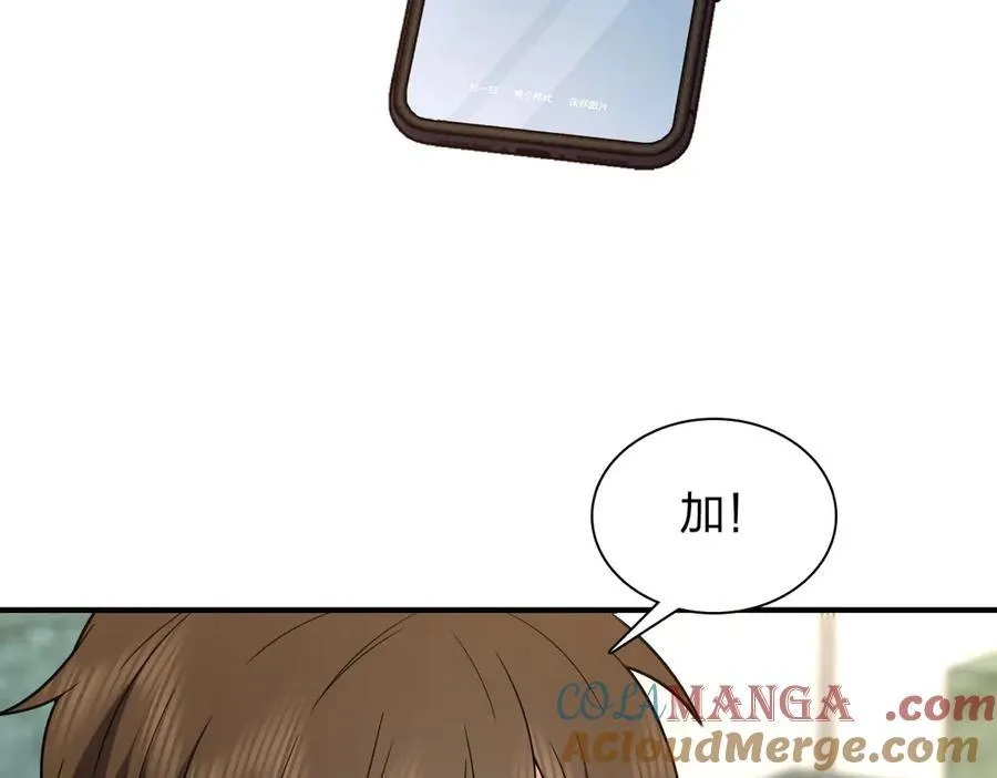 265 第9页