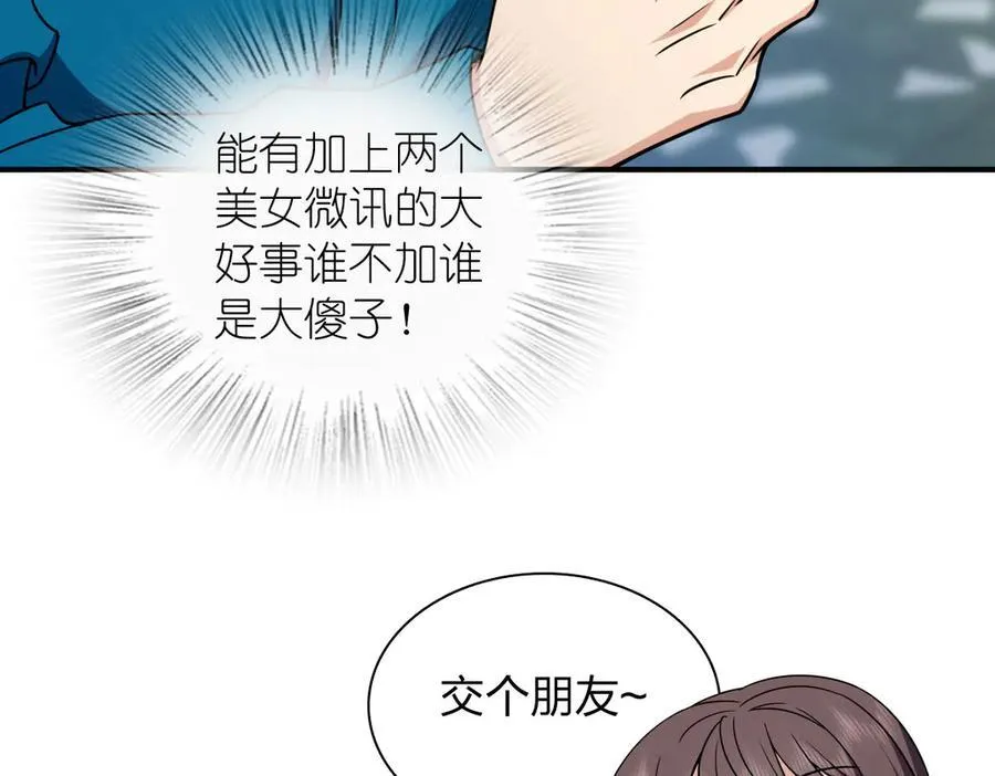 265 第12页
