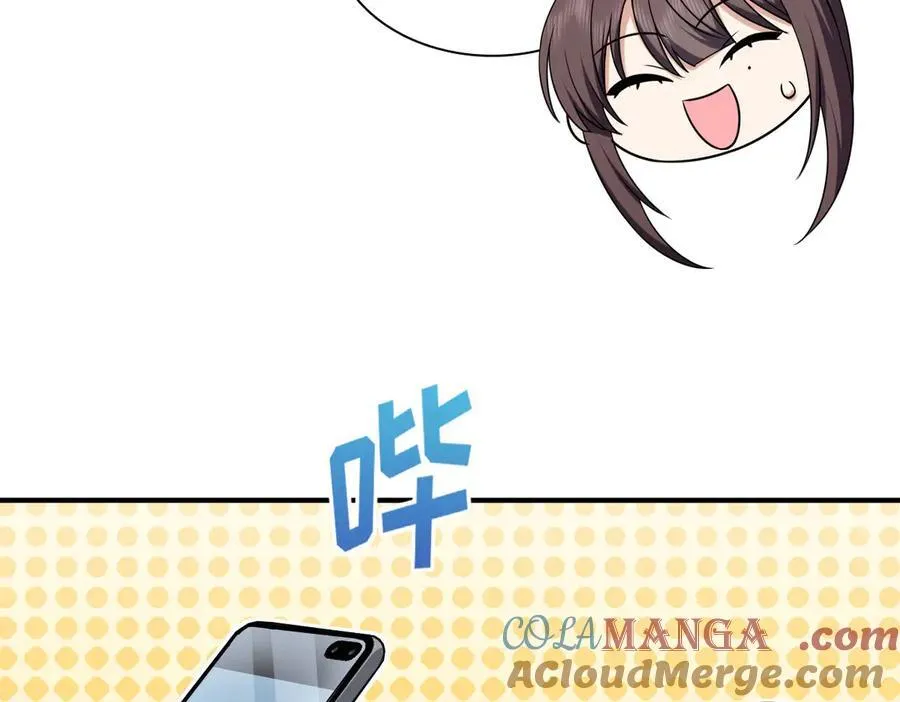 265 第13页