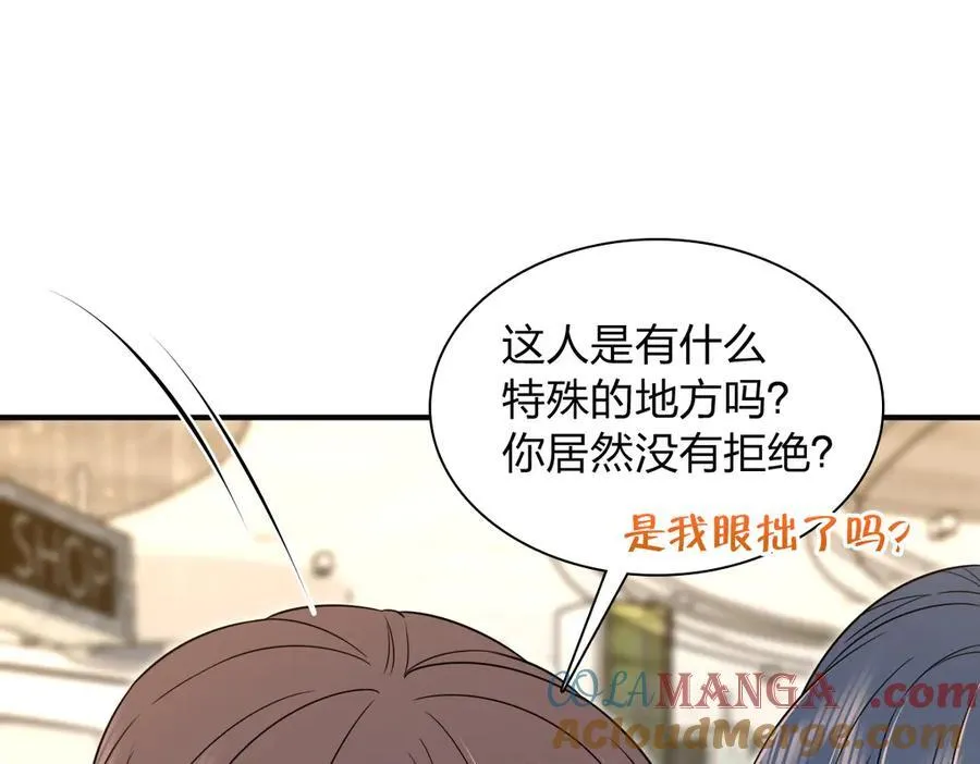 265 第21页