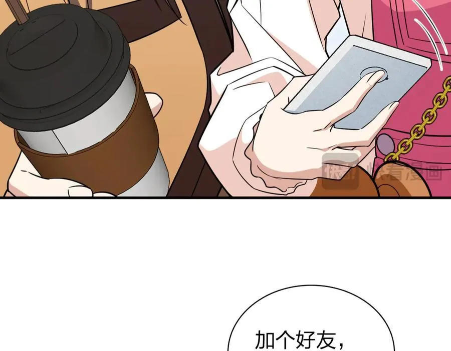 265 第24页