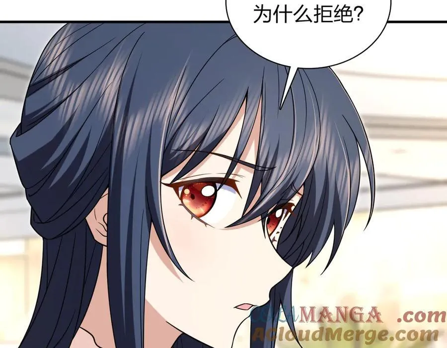265 第25页