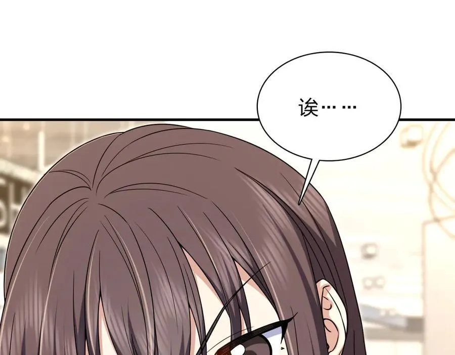 265 第28页
