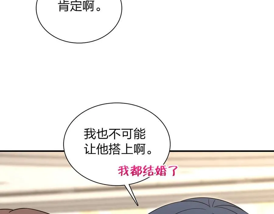 265 第34页