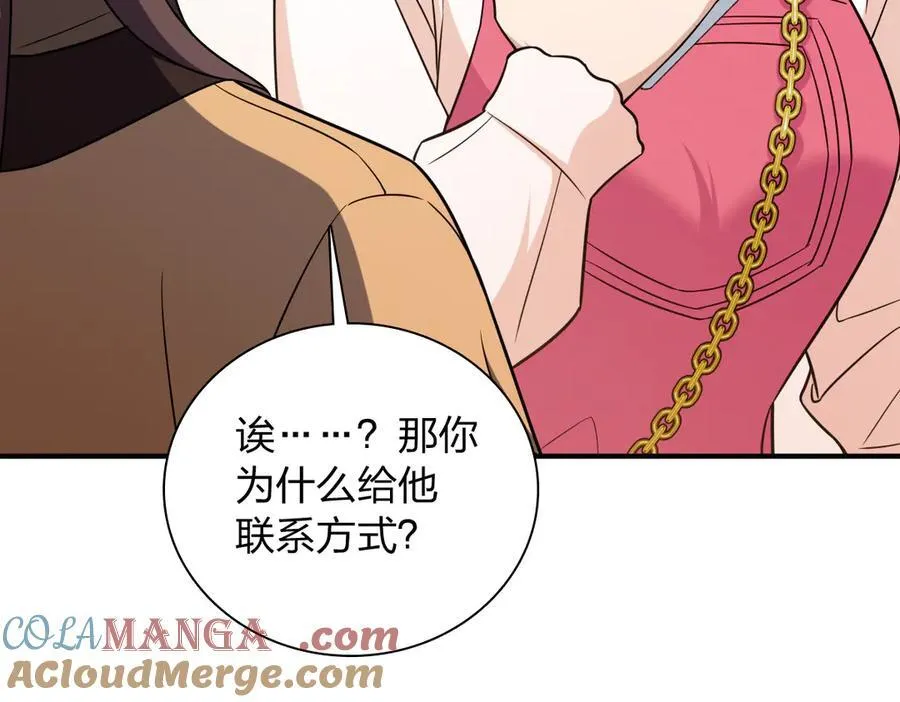 265 第37页