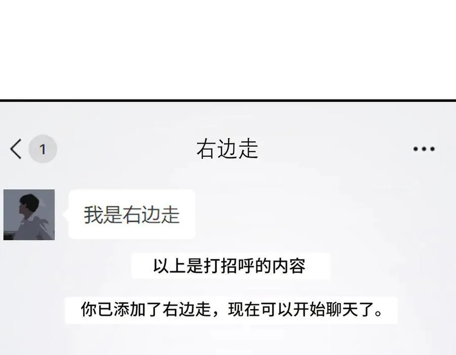 265 第39页