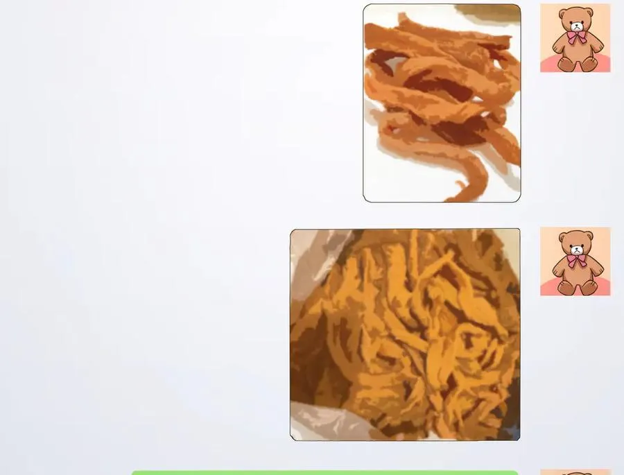 265 第40页