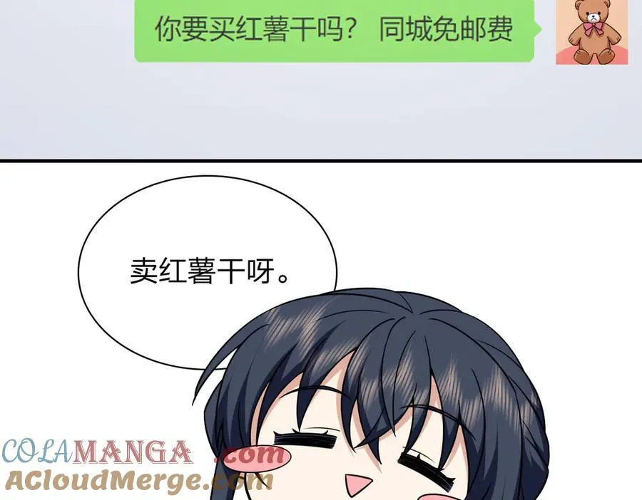 265 第41页