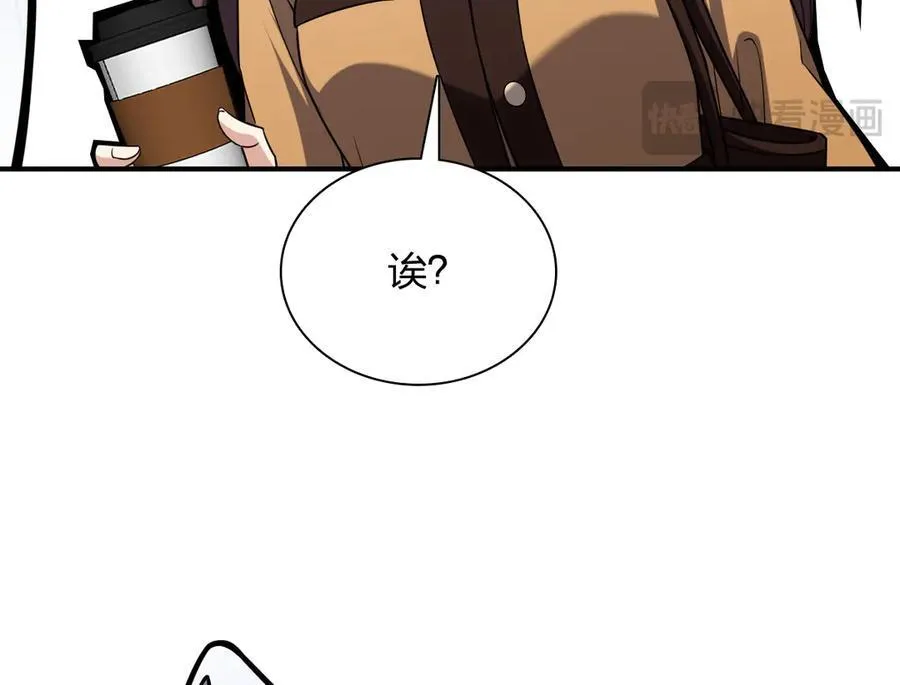 265 第44页