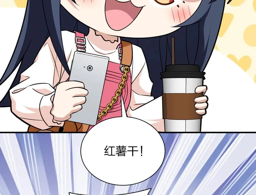 265 第46页