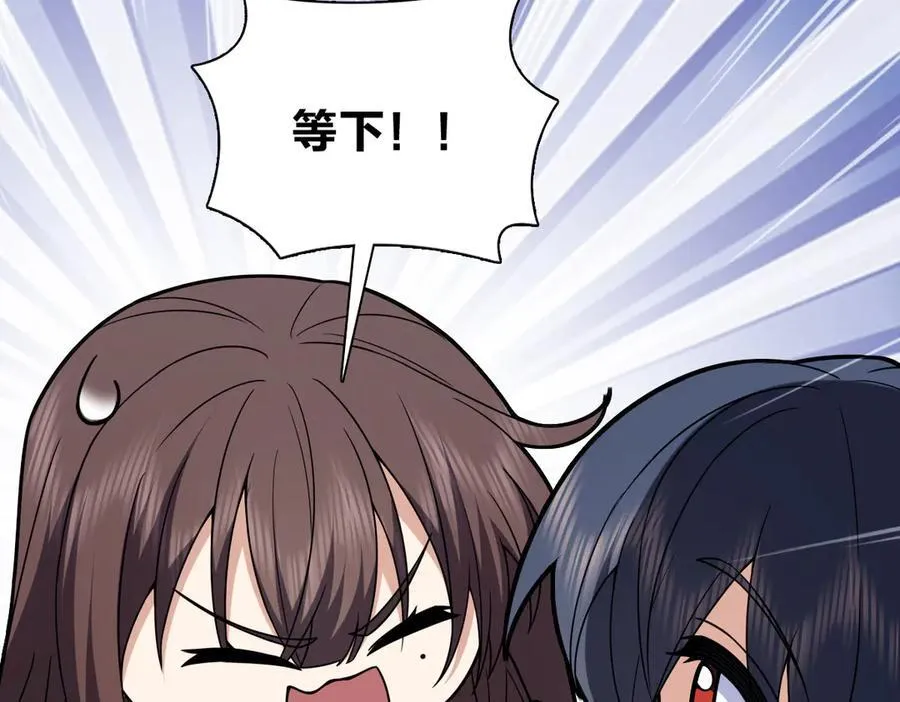 265 第47页