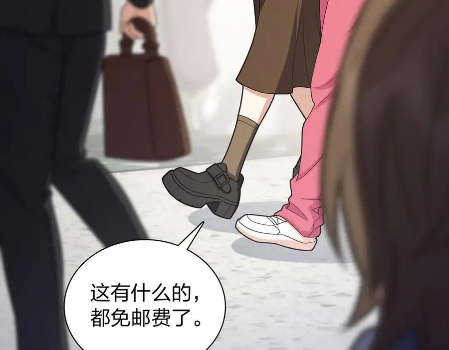 265 第56页