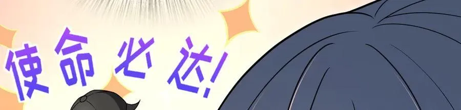 265 第58页