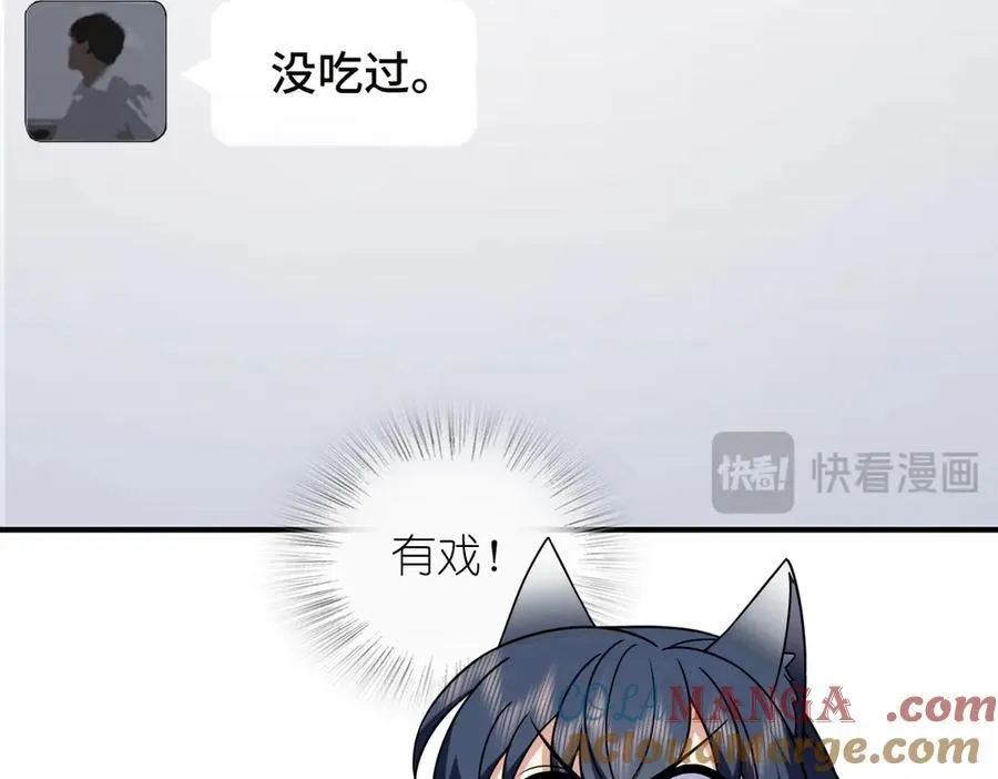 265 第65页