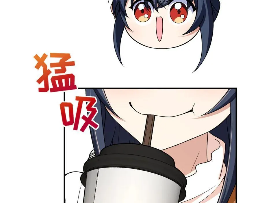 265 第66页