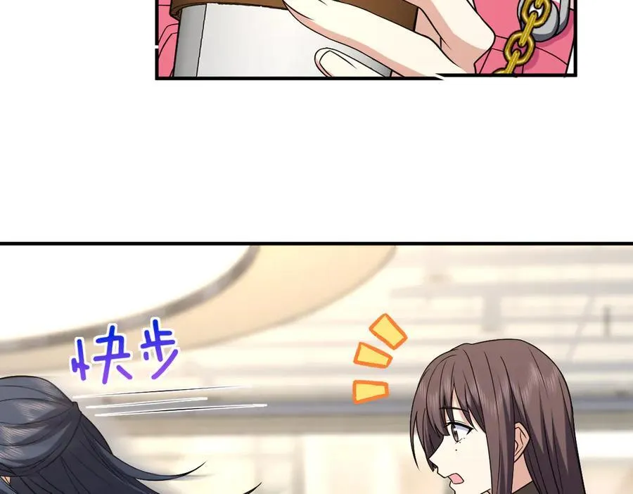 265 第68页