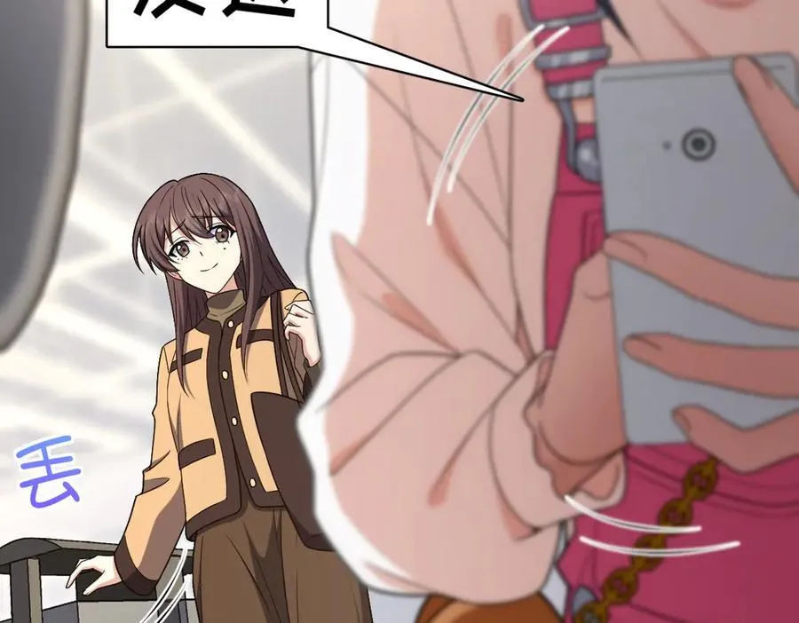 265 第75页