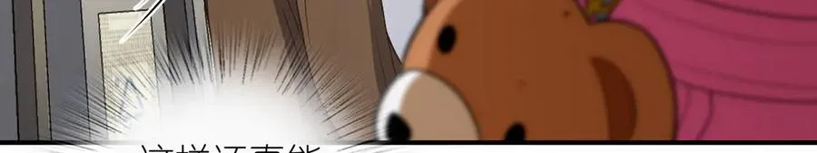 265 第76页