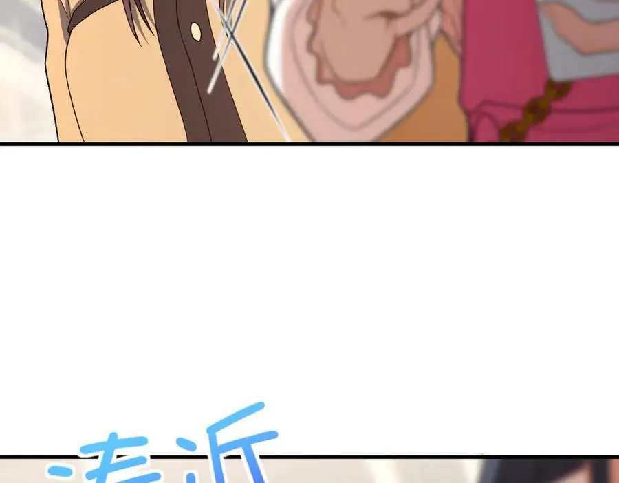 265 第80页