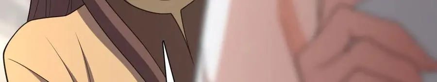 265 第82页