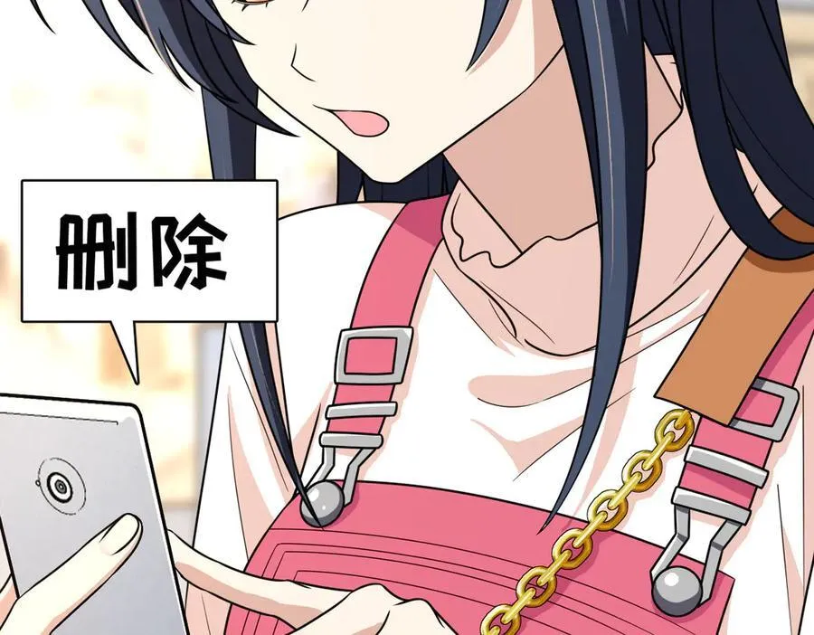 265 第99页