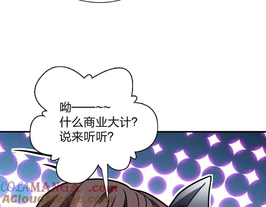 265 第101页