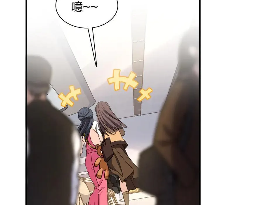265 第104页