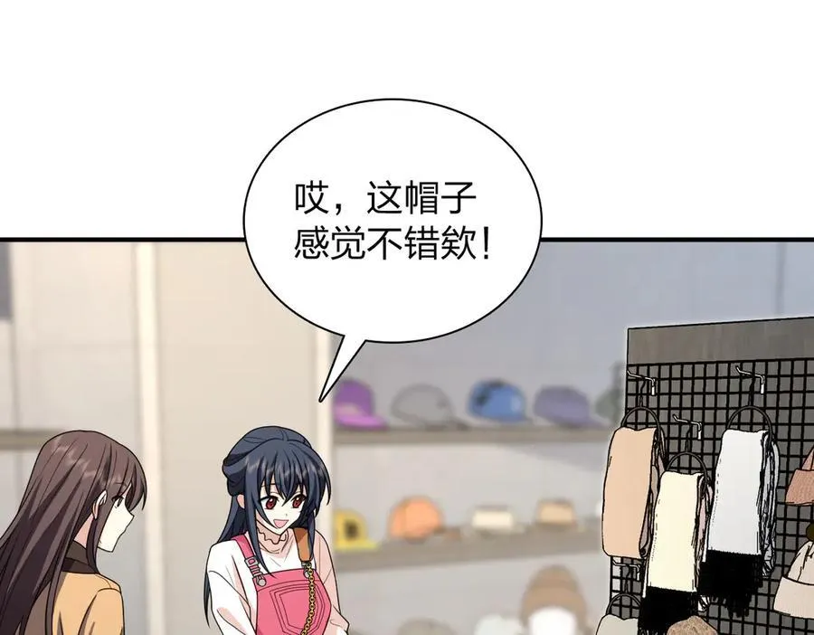265 第110页
