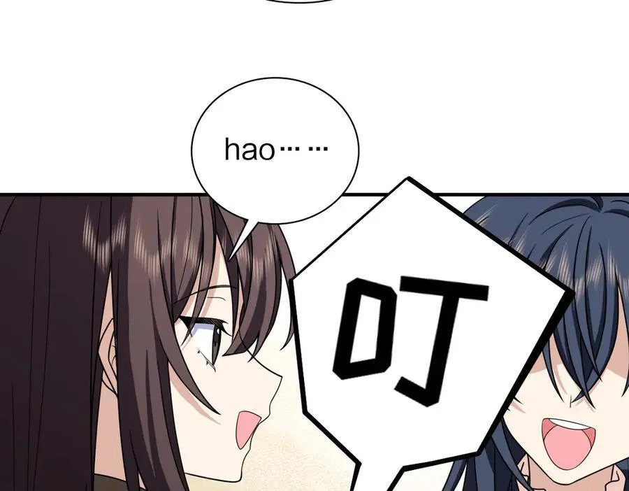 265 第112页