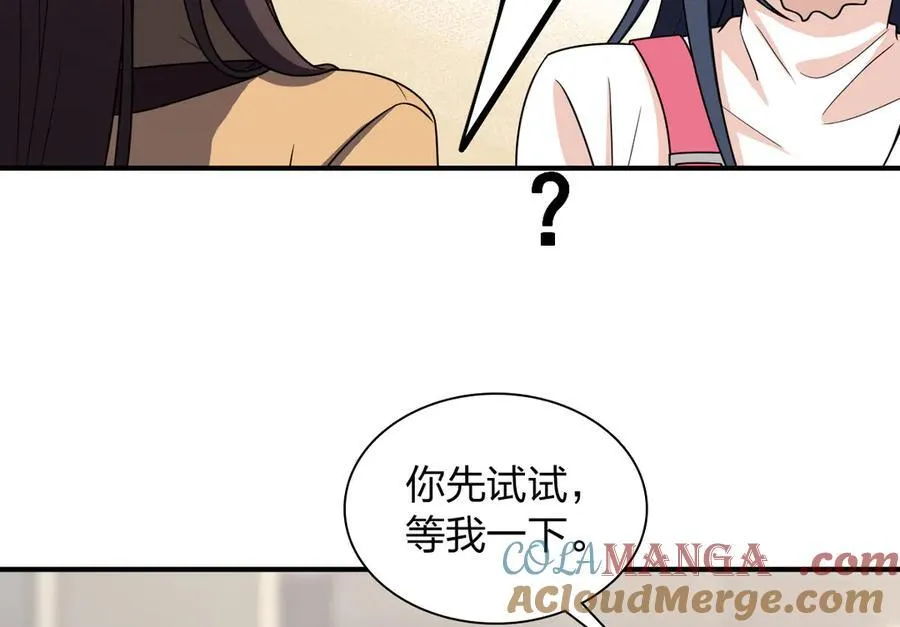 265 第113页