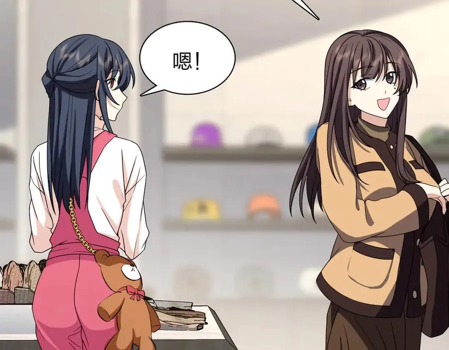 265 第114页